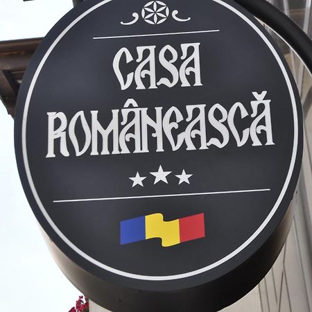 Casa Romaneasca Curtea de Argeş Esterno foto